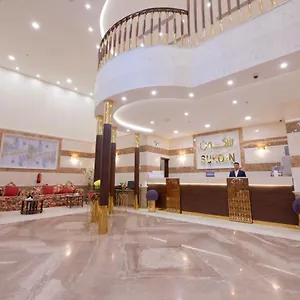 sukon-hotel.medinahotel.net/