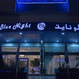 4* ホテル Blue Night